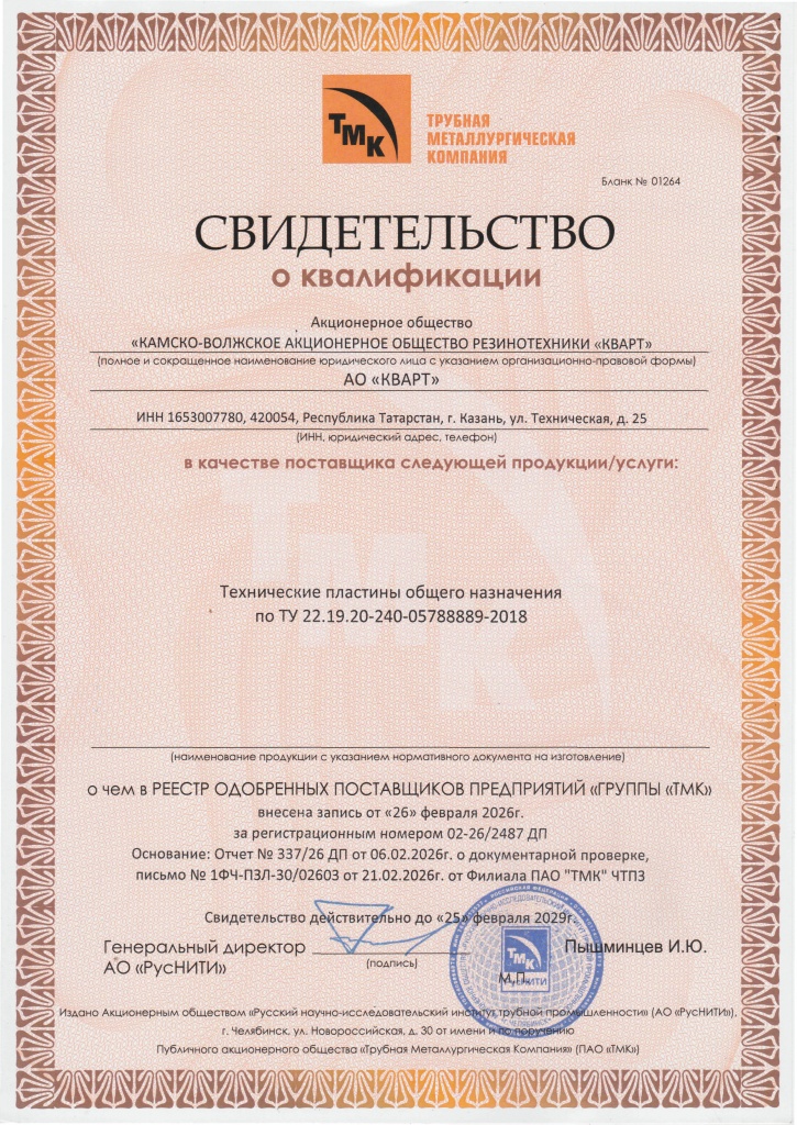 ������������� ������ ��� ��������� �����������.jpg